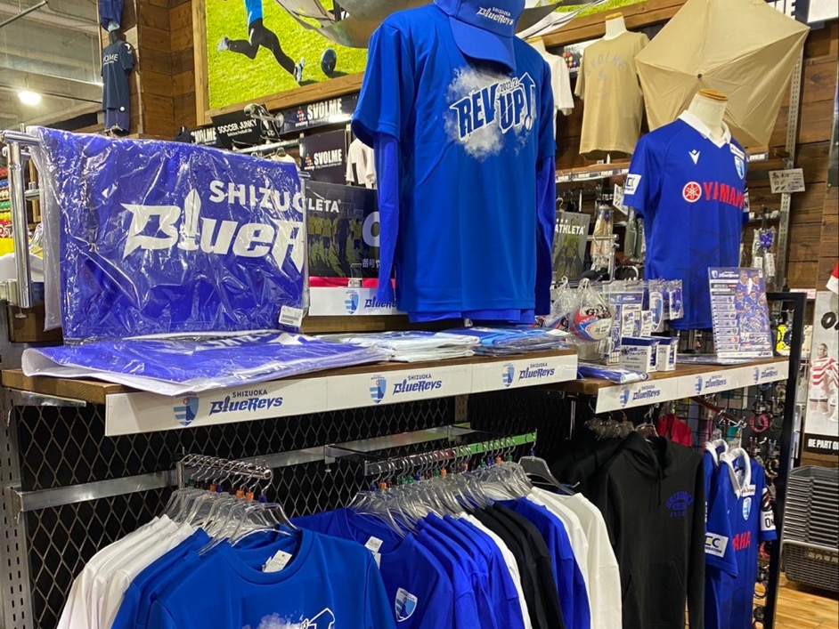 SPOPIA シラトリ 静岡店・浜松店・袋井店にてオフィシャルグッズ