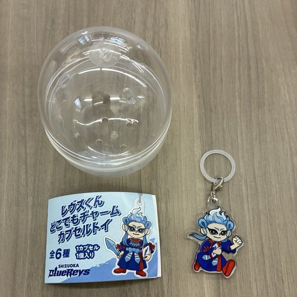 9月27日(土)から発売の新商品情報 | 【公式】静岡ブルーレヴズ