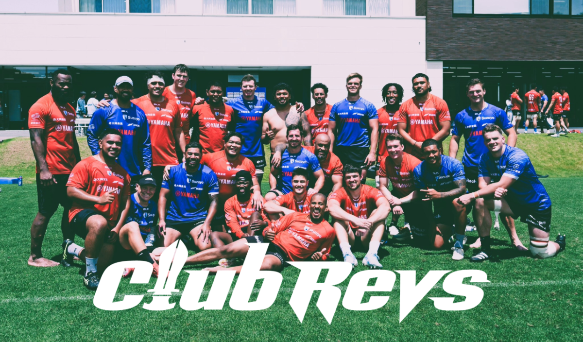 5/17(日)にCLUB REVS有料会員限定イベント