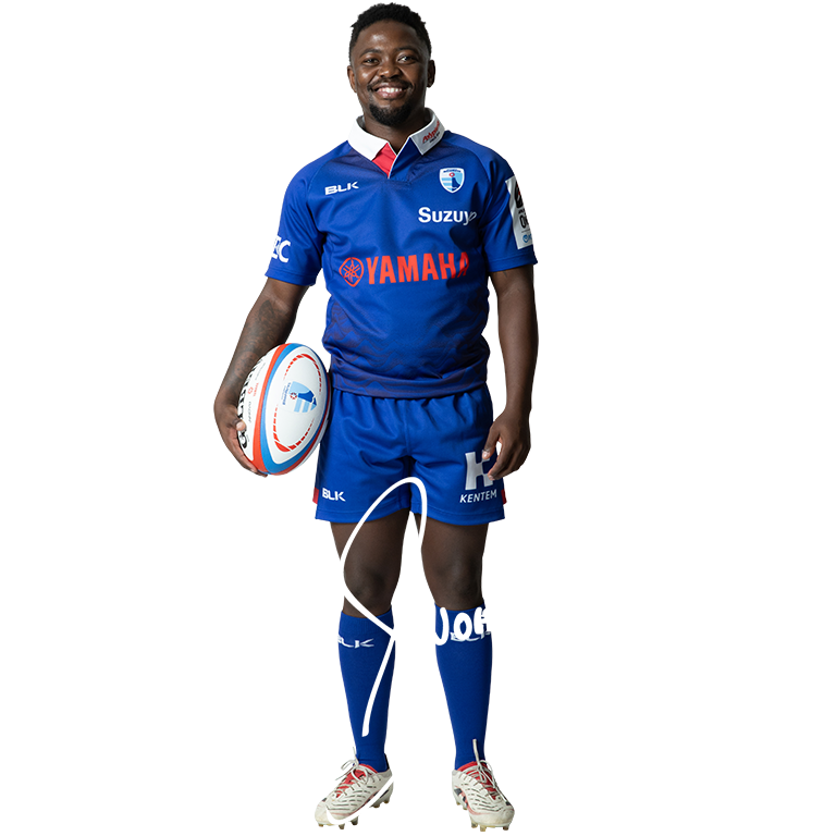 サネレ・ノハンバ