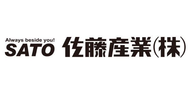佐藤産業株式会社