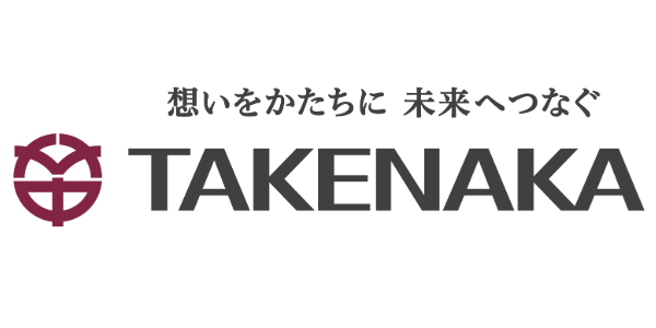 株式会社竹中工務店