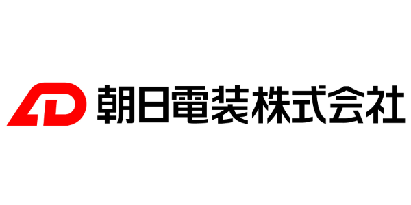 朝日電装株式会社