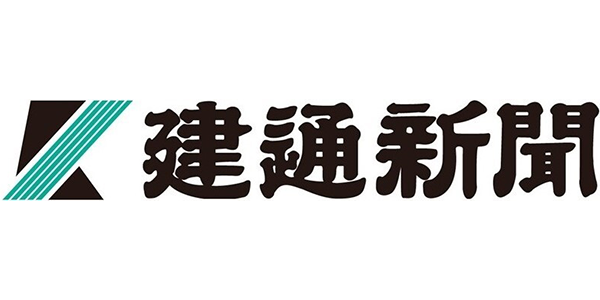 株式会社建通新聞社